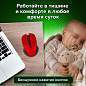 Мышь беспроводная с бесшумным кликом SONNEN V18, USB, 800/1200/1600 dpi, 4 кнопки, красная, 513516 (арт. 513516)