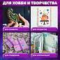 Стразы самоклеящиеся "КРАСКИ ЛЕТА", 6-10 мм, 48 штук, ассорти, на подложке, ОСТРОВ СОКРОВИЩ, 662231 (арт. 662231)