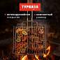 Решетка-гриль ГЛУБОКАЯ универсальная, 66х(20х20х5 см), МАЛАЯ, хромированная, ТУРБАЗА, 702552 (арт. 702552)