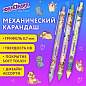 Карандаш механический 0,7 мм с принтом, ЮНЛАНДИЯ "CUTE PETS", корпус soft-touch ассорти, 182061 (арт. 182061)