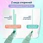 Набор текстовыделителей двусторонних 6 ЦВЕТОВ МОРАНДИ, BRAUBERG "Morandi", линия 1-5 мм, 152514 (арт. 152514)