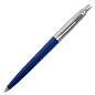 Ручка шариковая PARKER "Jotter Plastic CT", корпус синий, ежедневник А5 синий, пакет, 880896 (арт. 880896)