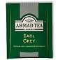 Чай AHMAD "Earl Grey" черный с ароматом бергамота,100 пакетиков в конвертах по 2 г, 595i-08 (арт. 620024)