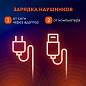 Наушники беспроводные игровые накладные, с ушками, светящиеся, розовые DASWERK VZV-23M, 513799 (арт. 513799)