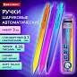Ручки шариковые автоматические BRAUBERG "Grade", НАБОР 3 ШТУКИ, СИНИЕ, soft-touch, пишущий узел 0,7 мм, линия письма 0,35 мм, 144206 (арт. 144206)
