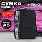 Сумка на плечо HEIKKI TORRENT (ХЕЙКИ) с карманом, Anime face, черная, 25х18х3 см, 272637 (арт. 272637)