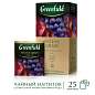 Чай GREENFIELD "Festive Grape" фруктовый, 25 пакетиков в конвертах по 2 г, 0522-10 (арт. 623508)