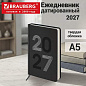 Ежедневник датированный 2027, А5, 138х213 мм, BRAUBERG "Scripted", под кожу, вышивка, черный, 118025 (арт. 118025)
