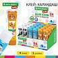 Клей-карандаш "Зверята: панда, слон, леопард", 9 г, фигурный колпачок, BRAUBERG KIDS, 271139 (арт. 271139)