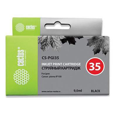 Картридж струйный CACTUS (CS-PGI35) для CANON PIXMA ip100, черный (арт. 362761)