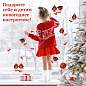 Наклейка для окон двусторонняя МНОГОРАЗОВАЯ 30х38 см "Снегири", ЗОЛОТАЯ СКАЗКА, 591185 (арт. 591185)