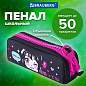 Пенал BRAUBERG с объемной "тракторной" молнией, 1 отделение, ткань, 22х8х6,5 см, "Anime girl", 271566 (арт. 271566)