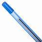 Ручка шариковая BEIFA (Бэйфа) 927, корпус тонированный синий, узел 0,7 мм, линия письма 0,5 мм, AA927-BL (арт. 141660)