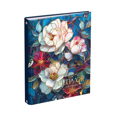 Тетрадь на кольцах А5, 120л., BG "Витраж", глянцевая ламинация, тиснение фольгой (арт. 378747)