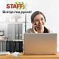 Блок для записей STAFF в подставке прозрачной, куб 9х9х5 см, белый, белизна 90-92%, 129193 (арт. 129193)