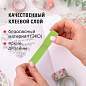 Клейкие WASHI-ленты для декора "ПАСТЕЛЬ", 7 теплых цветов, 15 мм х 3 м, рисовая бумага, ОСТРОВ СОКРОВИЩ, 661700 (арт. 661700)