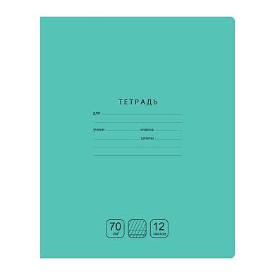 Тетрадь 12л., частая косая линия BG "Отличная", зеленая, 70г/м2 (арт. 346887)