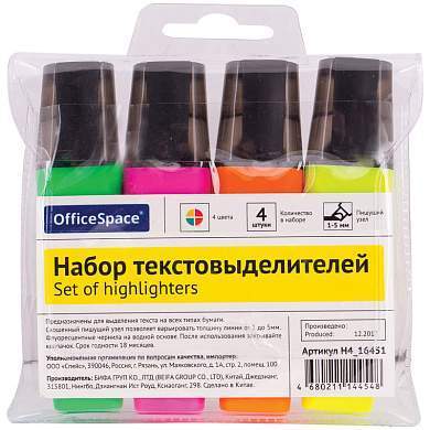 Набор текстовыделителей OfficeSpace 04цв., 1-5мм, ПВХ уп., европодвес (арт. 255627)