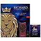 Чай RICHARD "Royal legend of Africa" черный, 100 пакетиков в конвертах по 2 г, 102735 (арт. 624177)