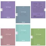 Тетрадь обложка пластик, 12л. клетка, HATBER, Color Set (микс в спайке), 092025, 12Т5В1пл (арт. 107666)