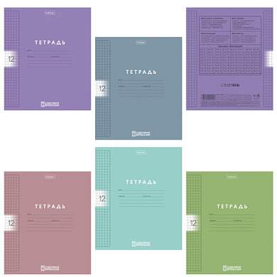 Тетрадь обложка пластик, 12л. клетка, HATBER, Color Set (микс в спайке), 092025, 12Т5В1пл (арт. 107666)
