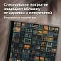 Тетрадь А4 96 л. BRAUBERG, на сшивке с корешком, клетка, обложка картон, "Многоэтажки", 405285 (арт. 405285)