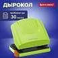 Дырокол BRAUBERG "SUPER", до 30 листов, зелено-черный, 272746 (арт. 272746)