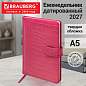 Еженедельник датированный 2027, А5, 145х215 мм, BRAUBERG "Party", под кожу, коралловый, 118138 (арт. 118138)