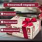 Балансир-головоломка "Башня Туми Иши", 12 деревянных камней, ЗОЛОТАЯ СКАЗКА, 665258 (арт. 665258)