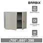 Шкаф металлический для документов (антресоль) BRABIX "KBS-09", 700х880х390 мм, 30 кг, сварной, 291158 (арт. 291158)