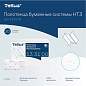 Полотенца бумажные 200 шт., Tellus/TORK (HT3) ПРЕМИУМ, КОМПЛЕКТ 20 пачек, 2-слойные, белые, 23х23 см, V-сложение, 133100 (арт. 118796)