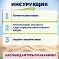Нарукавники для плавания "Классические" 20х20 см, 3-6 лет, АССОРТИ, BESTWAY, 32005 (арт. 680100)