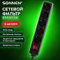 Сетевой фильтр SONNEN U-3515, 5 розеток, с заземлением, выключатель, 10 А, 5 м, черный, 513490 (арт. 513490)