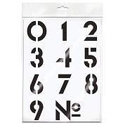 Трафарет ArtSpace 30*40см "Цифры" (арт. 339256)