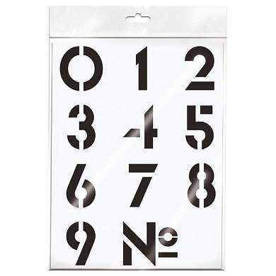 Трафарет ArtSpace 30*40см "Цифры" (арт. 339256)