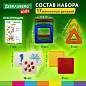 Магнитный конструктор MAGNETIC BLOCKS-26, 26 деталей, BRAUBERG KIDS, 663844 (арт. 663844)