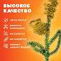 Проволока синельная для творчества "Блестящая", зеленая, 30 шт., 0,6х30 см, ОСТРОВ СОКРОВИЩ, 661542 (арт. 661542)