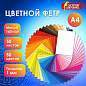 Фетр мягкий А4, 1 мм, 50 листов, 50 цветов, плотность 160 г/м2, ОСТРОВ СОКРОВИЩ, 665473 (арт. 665473)
