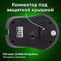 Мышь беспроводная с бесшумным кликом SONNEN V18, USB, 800/1200/1600 dpi, 4 кнопки, синяя, 513515 (арт. 513515)