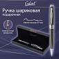 Ручка подарочная шариковая GALANT "Gotter", корпус оружейный металл, детали серебро, узел 0,7 мм, линия письма 0,5 мм, синяя, 144176 (арт. 144176)