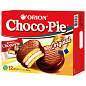 Печенье ORION "Choco Pie Original" 360 г (12 штук х 30 г), О0000013014 (арт. 622305)
