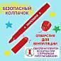 Фломастеры ЮНЛАНДИЯ 10 цветов, "ЮНЛАНДИК В АРКТИКЕ", утолщенные, ударопрочный наконечник, ПВХ, 151429 (арт. 151429)