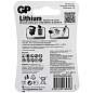 Батарейка GP Lithium AAA (LR03) литиевая 24LF BL2 (арт. 308130)