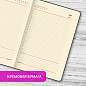 Ежедневник недатированный А5 138х213 мм BRAUBERG "Imperial" под кожу, 160 л., темно-синий, 123413 (арт. 123413)