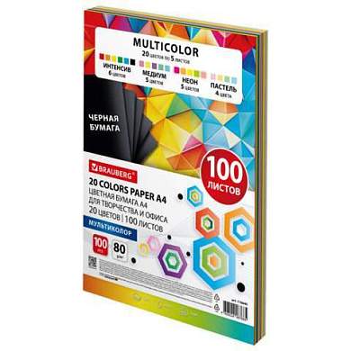 Бумага цветная 20 цветов BRAUBERG MULTICOLOR А4, 80 г/м2, 100 л., (20 цветов x 5 листов), 116649 (арт. 116649)