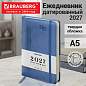 Ежедневник датированный 2027, А5, 138x213 мм, BRAUBERG "Optimal", под кожу, резинка, держатель для ручки, синий, 117934 (арт. 117934)