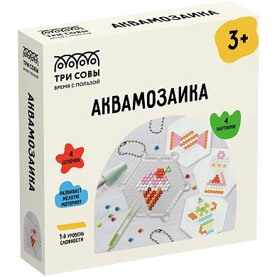 Аквамозаика ТРИ СОВЫ "Чаепитие", набор инструментов, трафареты, картонная коробка 12*12см (арт. 359675)