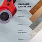 Нож раскройный роликовый 45 мм BRAUBERG PROFESSIONAL, 4 лезвия в комплекте, резиновые вставки, 238088 (арт. 238088)