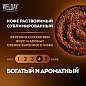 Кофе растворимый WELDAY (ВЭЛДЭЙ) "GOLD" 95 г, стеклянная банка, сублимированный, 622675 (арт. 622675)