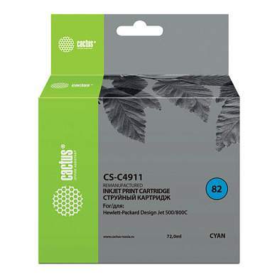 Картридж струйный CACTUS (CS-C4911) для плоттеров HP DesignJet 500/510/800, голубой (арт. 361863)